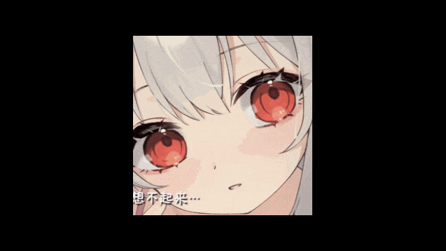游戏画面5