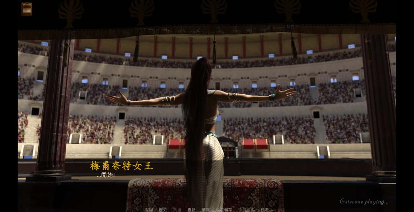游戏画面5